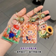 Creative Cartoon Acrylic Sheep Keychain Labubu Keychain Cute Double Sweetheart Sheep Keychain Men Wo