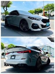 路易SAVE認證，2021年 BMW 218i M-Sport ACC HK音響