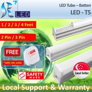 LED T5 Batten - 1~4 feet (0.3m to 1.2m)