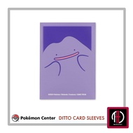 Pokemon TCG Sleeves - Ditto Quartet Card Sleeves (65 Sleeves)