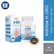 (Buy 3 Free 1)KidGlow H-GRO 营养增高钙 H Grow HGrow HGro Kid Glow 30s Chewable