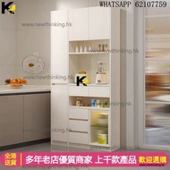 A&1883可訂造尺寸款式實木餐邊櫃 酒櫃 超薄儲物櫃 收納櫃 雜物櫃 茶水櫃 碗櫃 窄櫃 20cm深度 30cm深度 頂天立地櫃子抽屜櫃 全新包送貨New#free delivery#Dining 