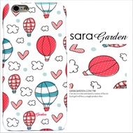 【Sara Garden】客製化 手機殼 Samsung 三星 S9+ S9plus 手繪 愛心 雲朵 熱氣球 保護殼 硬殼