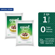 [2 ถุง] Equal Erythritol 1 kg อิควล อีริทริทอล ผลิตภัณฑ์ให้ความหวานแทนน้ำตาล 1 กิโลกรัม  สารให้ความหวาน น้ำตาลเทียม
