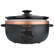 MAYER MMSC35 SLOW COOKER (3.5L)