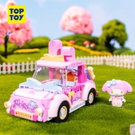 ชุดตัวต่อ TOP TOY x Sanrio Building Blocks : Happy Weekends Series