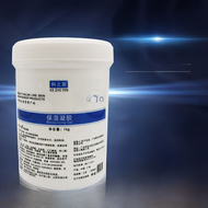 FeiShu Master RF Instrument Specialized Heated Gel for Bioelectric RF Devices Skin Rejuvenation Non-