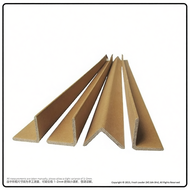 100cm L Shape Cardboard Corner Protector Paper Angel Board (Code LC40410)