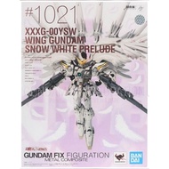 Bandai GFFMC Wing Gundam Snow White Prelude