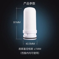 🔥Rust Water-saving Penapis Air Paip Splash-proof Suitable for Tap Water Purifier Filter Element Kitc
