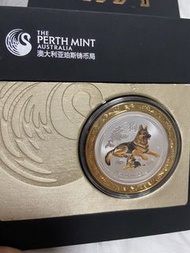 珀斯鑄幣廠 2018 年狗年生肖彩色銀幣 The Perth Mint
