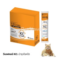VFcore อาหารเสริมแมวเลีย ขนมแมวเลีย กล่องละ 30ซอง