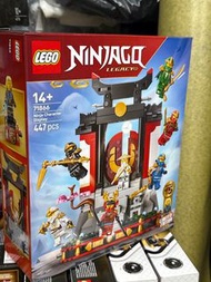 LEGO Ninjago 71866 15year limited education