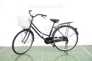 จักรยานแม่บ้านญี่ปุ่น - ล้อ 26 นิ้ว - ไม่มีเกียร์ - สีดำ [จักรยานมือสอง]