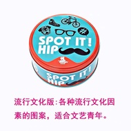 Di 7 Board game Dabao Parent-Child Dobble spot it game Dobble spot it game kids kids game Cards