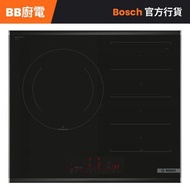 PXJ675HC1E 60厘米 Series 6 嵌入式三頭電磁爐