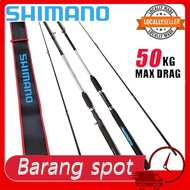 Shimano CRUZAR Rod 2.1m/7feet 50kg Max Drag Batang Pancing Ultra Light MH Power untuk Aktiviti Luar 