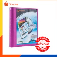 3-Ring Document Display File A4 5 Cm Spine Pink Elephant Brand 444