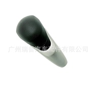 54130-TR0-A51ZA Sesuai untuk Civic Generasi Ke-9 12-15 Pemegang Tuas Shift Gear Tombol Shift Gear Au