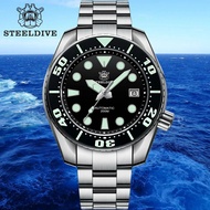 มีสต็อกในประเทศไทย นาฬิกาผู้ชาย นาฬิกากีฬาผู้ชาย SteelDive 1971 Automatic Seiko NH35 diver men watch, 200m waterproof, BGW9 SuperLuminova, sapphire crystal