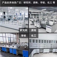 Operation Lab Steel Wood Lab Table Sink Lab Side Table All Steel Central School Test Table Work pp C