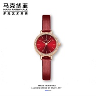 Brand Watch Fashion Diamond-Inlaid English Watch Ladies Support Customized Proofing ODM Customized O