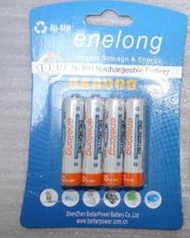 (AAA) enelong BPI 倍特力 愛老公低自放電鎳氫充電電池正品 四號 4號 900mah 台中可自取