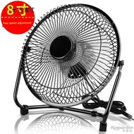 standing fan ceiling fan Small fan USB fan 4 inch fan 6 inch 8 inch usb office mini silent table fan