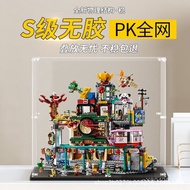 Dustproof box LEGO Figure Display Box80036Suitable for Lanyak Acrylic Storage Box Lamp City Wukong S