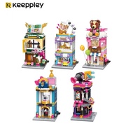 KEEPPLEY C0107 C0108 C0109 C0110 Book Bear Bubble Tea Luxury Bag Street Shop Batch 2 Building Blocks