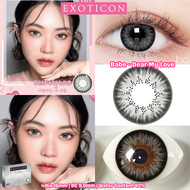 Exotiocn Softlens - Babe - Dear My Love
