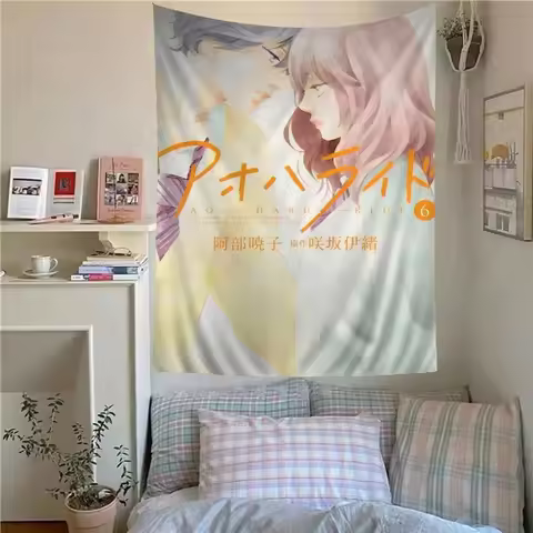Ao Haru Ride (Blue Spring Ride) Tapestry - Shoujo Anime Manga Wall Hanging, Ideal Decor for Bedroom 