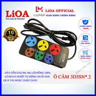 Ổ cắm Lioa 6 ổ kết hợp dây 3 mét hoặc 5 mét có rơ le nhiệt chống quá tải 3D3S32 3D3S52