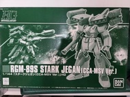 萬代 HG RGM-89S STARK JEGAN (CCA-MSV Ver.) 1/144 PB HG 高達模型 積根