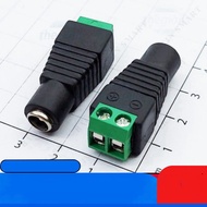 [5 Pieces]- DC5525 DC Power Connector Female 2.5mm Needle Wire Connector With Domino Components IC2