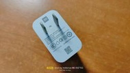 小米原裝 (27w) USB快速充電器 (MDY-10-EH)