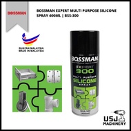 BOSMAN Expert Multi Purpose Silicone Spray 400ML | BSS-300