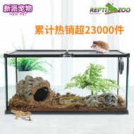 REPTIZOO爬虫饲养箱爬宠蜥蜴守宫蛇乌龟玻璃爬缸仓鼠刺猬角蛙寄居蟹饲养盒 21x21x15cm-幼年选择