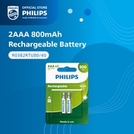 Philips Multilife NiMH Rechargeable Battery 2AAA 800mAh Nickel-Metal Hydride Multilife (R03B2RTU80/4