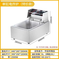 XYLarge Capacity Electric Fryer Commercial Fryer Stainless Steel Deep Frying Pan Deep-Fried Dough Sticks French Fries Fr