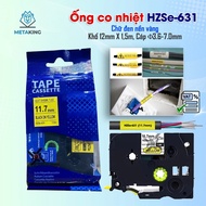 HZSe-631 Heat Shrink Tube, Size 12mm X 1.5m, Cable 3.6-7.0mm, For E1000 Pro label printer