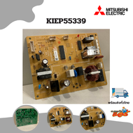 แผงวงจรตู้เย็น Mitsubishi Electric ของแท้ 100% Part No. KIEP55339