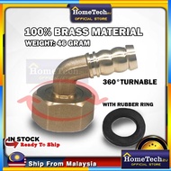 Gas Stove Universal Connector Hob Gas Connector Elbow Gas Cooker Joint Hose Connection Connector Joi