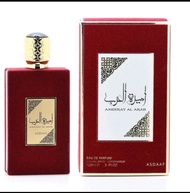 Arab Emirates AL ARAB AMEREAT perfume
