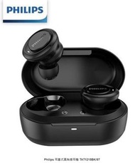 (全新行貨)（實店現貨） Philips 耳塞式真無線耳機 TAT1215BK/97