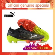【ของแท้อย่างเป็นทางการ】Puma Ultra 1.2 FG/สีดำ Mens รองเท้าฟุตซอล รองเท้าสตั๊ด - The Same Style In The Mall-Football Boots
