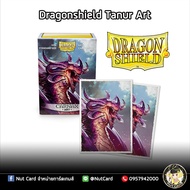 [Dragon shield]-Dragon shield Carnax Art