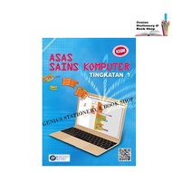 Buku Teks : Asas Sains Komputer Tingkatan 1 (EDISI BAHASA MELAYU)