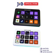 KEYPAD (Special Keyboard Panel) FIFINE AMPLIGAME D6 STREAM CONTROLLER DECK WITH RGB