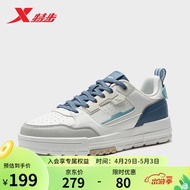 Xtep（XTEP）Xtep Men's Shoes Board Shoes2023Spring New Low-Top Skateboard Trendy Height Increasing Student Comfortable Spo